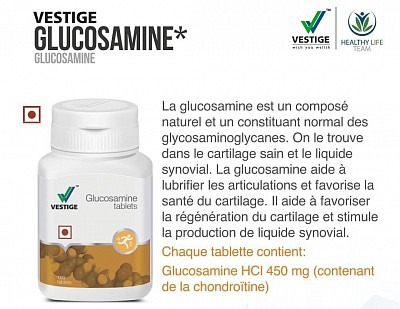 Vestige Glucosamine