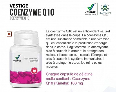 Vestige Co-enzyme Q10