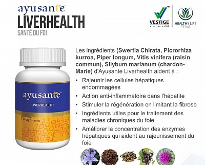 Vestige Ayusanté Liverhealth